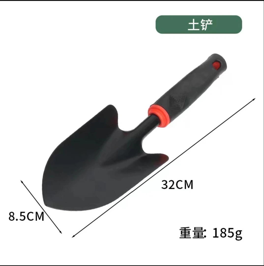 加厚小铲子种花工具种花挖菜