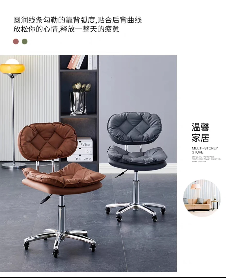 【新疆包邮】吧台升降椅酒吧美容院美甲电脑椅办公椅子