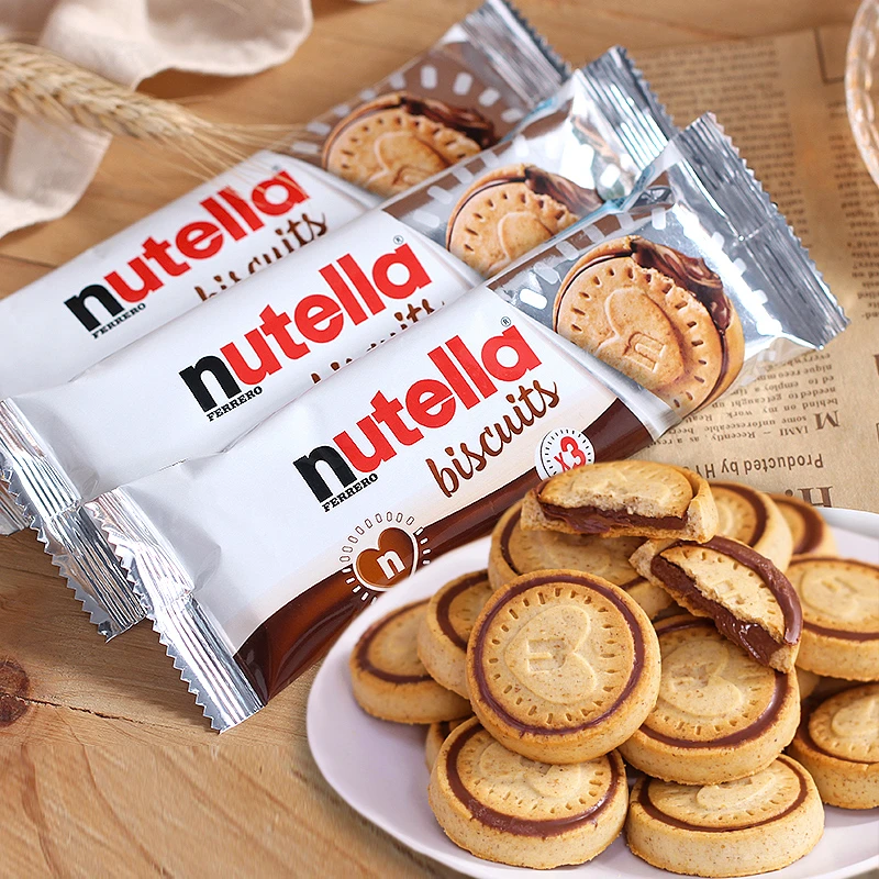 德国能多益nutella榛子巧克力巧克力酱夹心饼干爱心下午茶点心