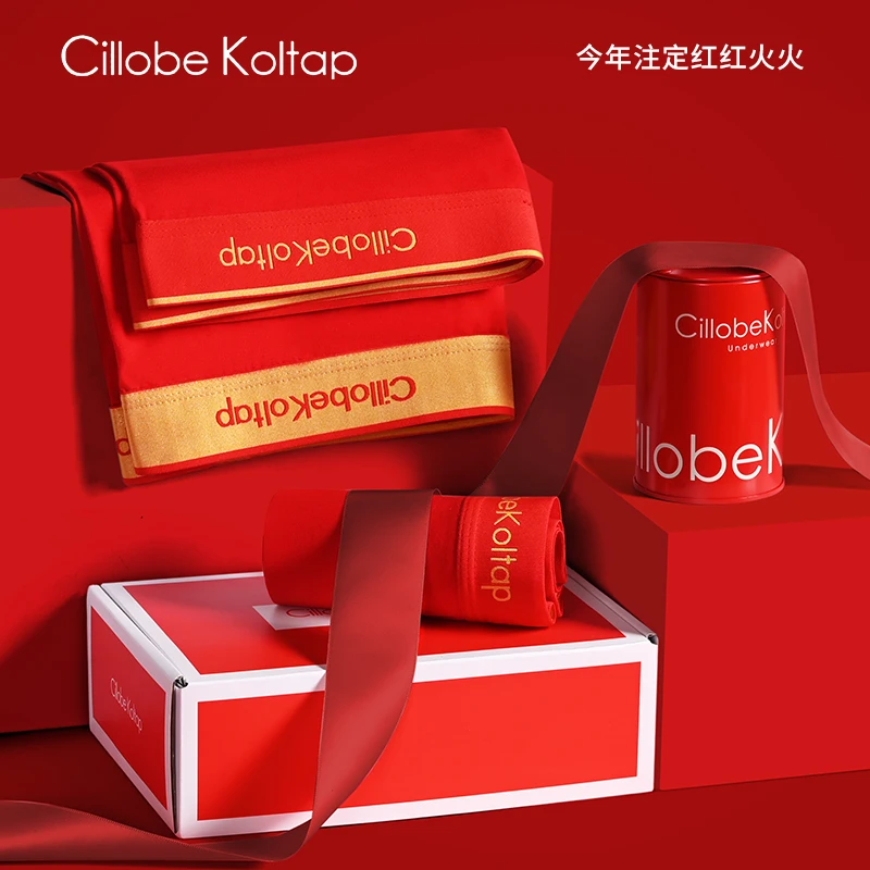 CillobeKoltap秋冬结婚本命年大红色棉透气男士内裤男款舒适短裤