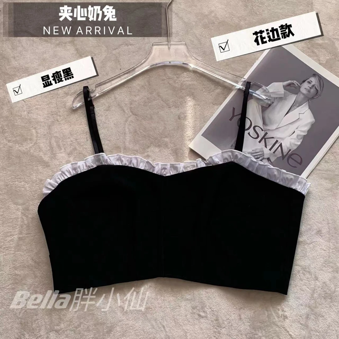 胖小仙<夹心奶兔>木耳边外穿小上衣甜辣显瘦时尚大码女装百搭气质