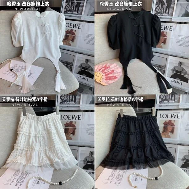 【胖小仙】 晚香玉 改良旗袍上衣