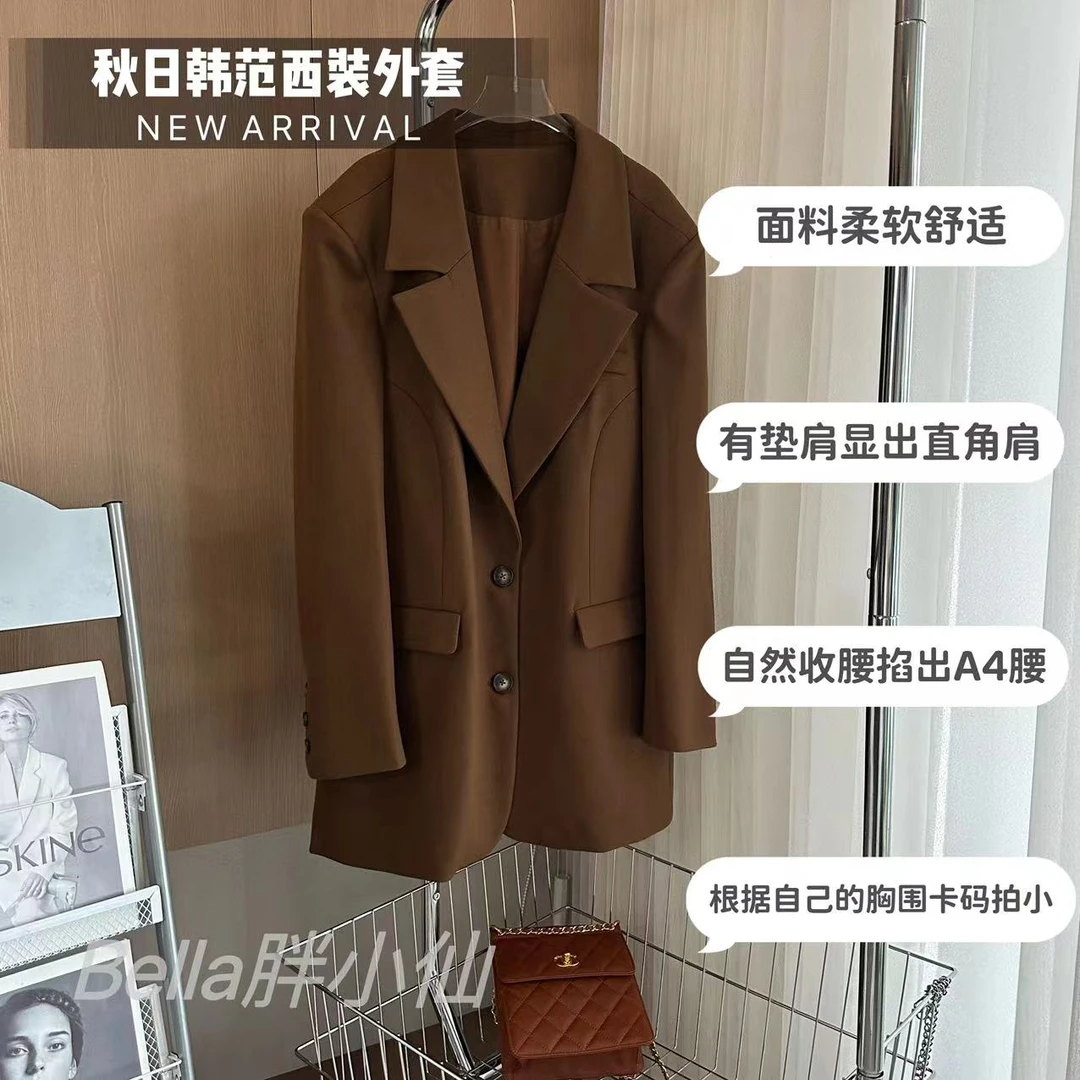 胖小仙秋冬<秋日韩范>西装外套显腿长设计感显瘦微胖大码