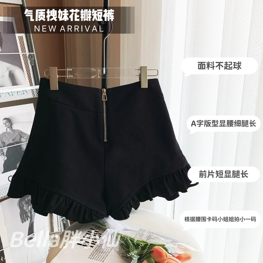 【胖小仙】<气质拽妹> 花瓣短裤 显瘦 微胖 大码