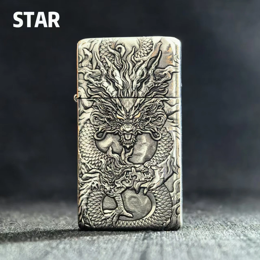 STAR恒星白铜909浮雕九州龙煤油打火机