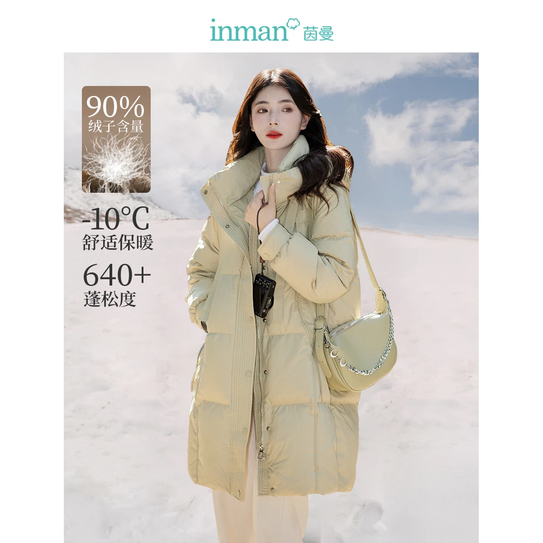 【雅丹风】茵曼冬季女羽绒服外套新款鸭绒连帽保暖中长款休闲90反季
