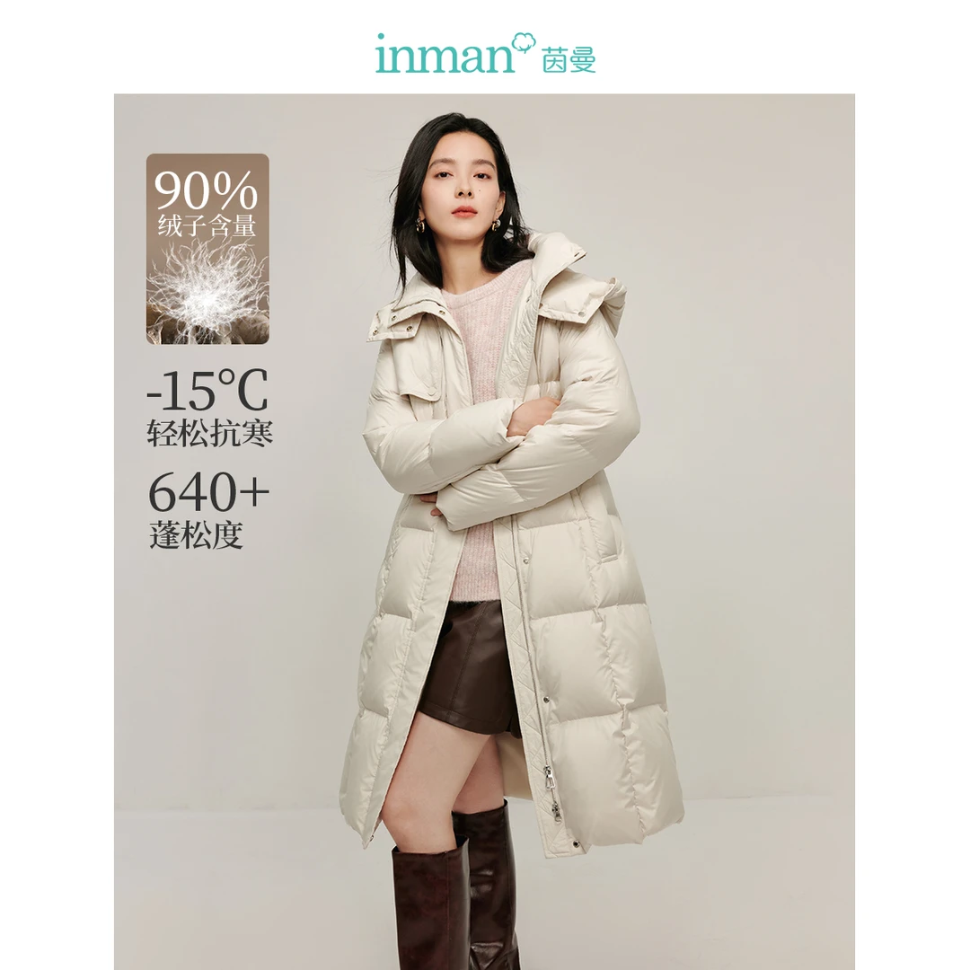【冬季厚外套】茵曼2024冬季新款女羽绒服长款反季女装保暖鸭绒风衣