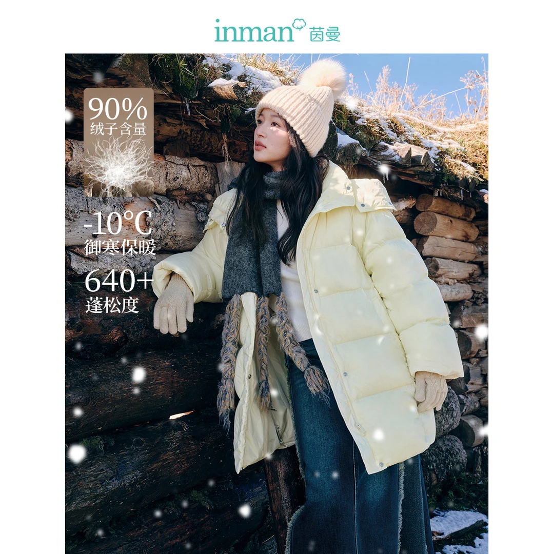 茵曼冬季发热黑金泡芙可拆连帽羽绒服茧型中长款外套