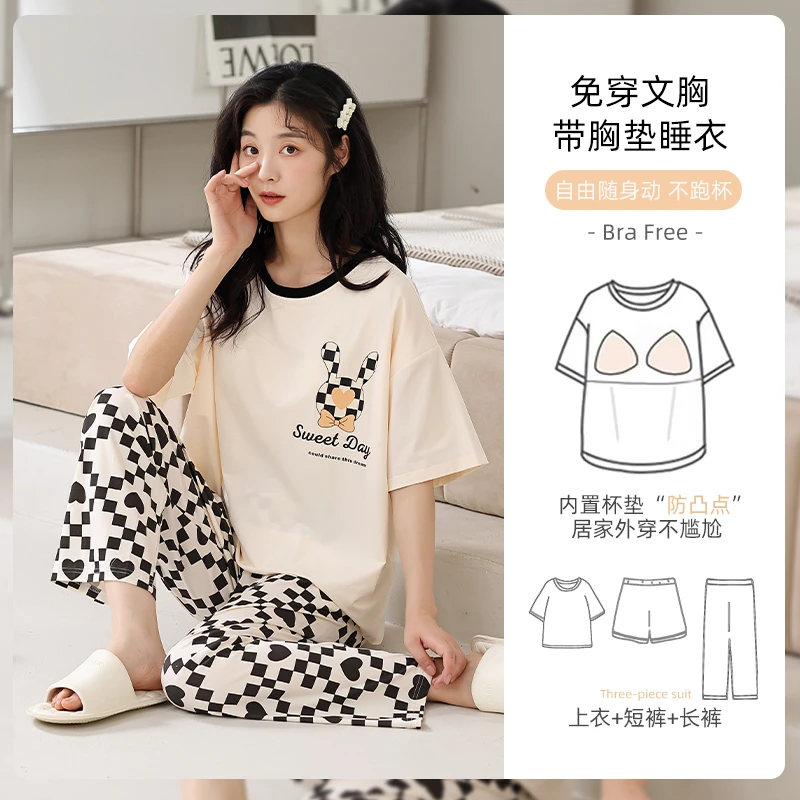可外穿带胸垫睡衣女夏季薄款短袖短裤长裤可爱少女学生家居服套装