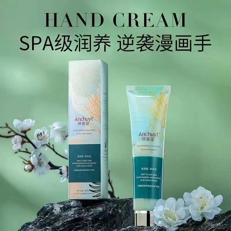研春堂烟酰胺玻尿酸双管护手霜秋冬滋润防干裂补水保湿不油腻手霜
