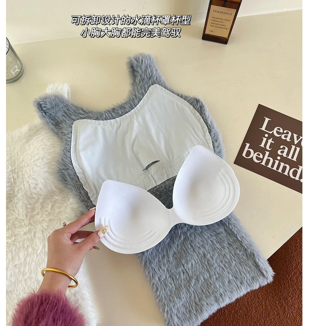【秋冬新款】免穿文胸一体绒毛保暖背心女可拆卸胸垫加厚打底内衣