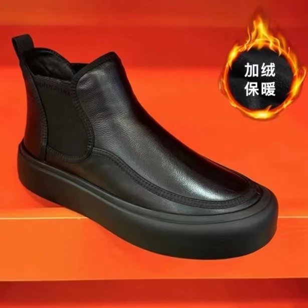 【有单有棉】2023冬季新款牛皮加绒纯皮休闲舒适男鞋高帮马丁靴2949