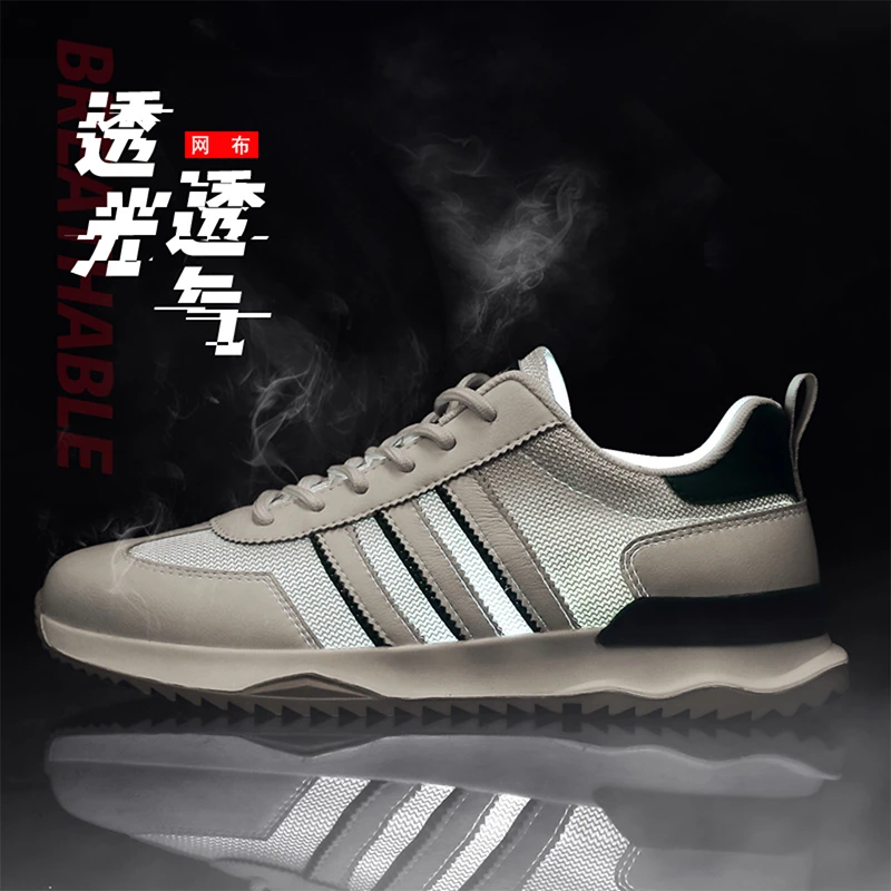 休闲运动鞋夏季时尚休闲鞋子男士四季高颜值男士慢跑专用跑鞋百搭
