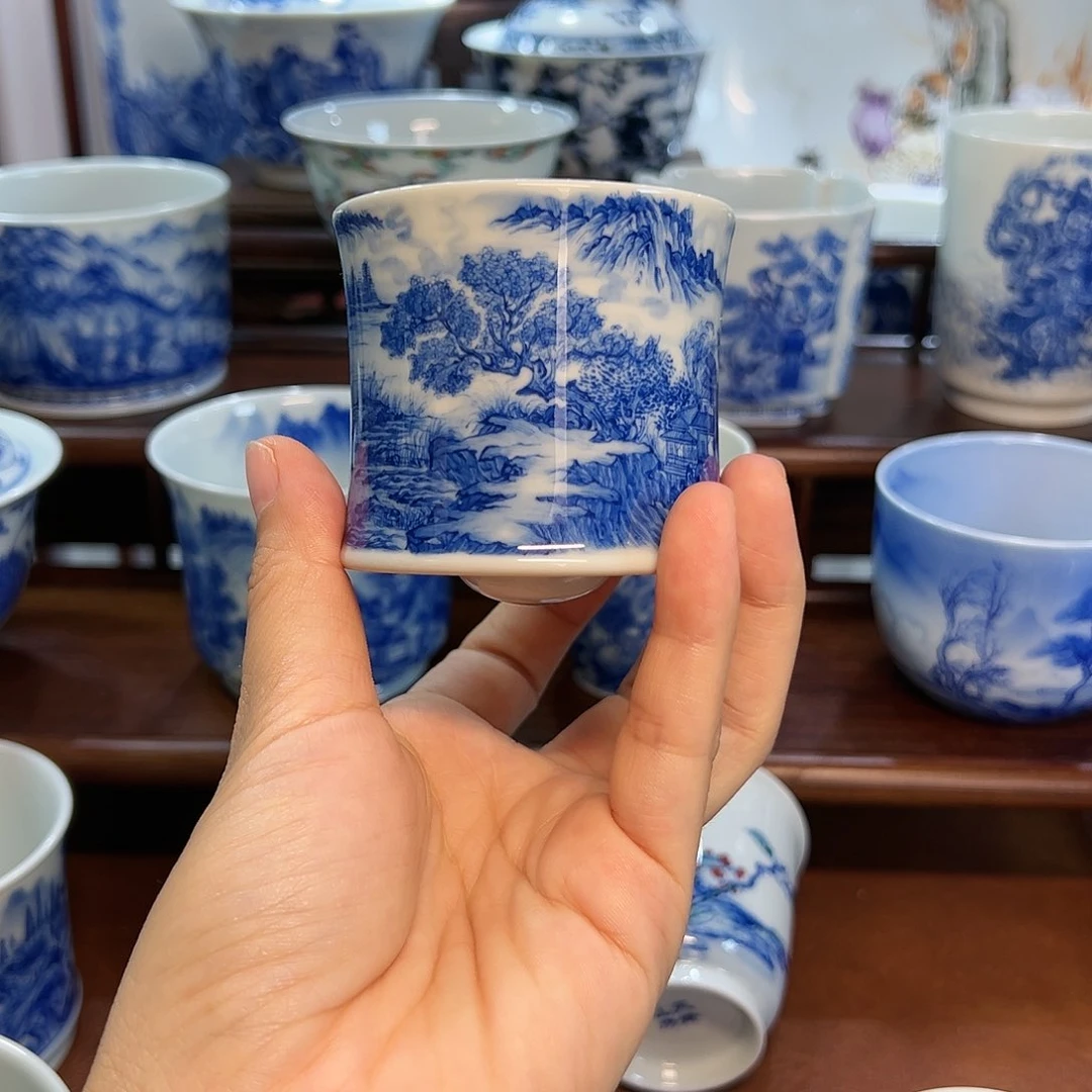 康*迪景德镇手绘山水转转杯