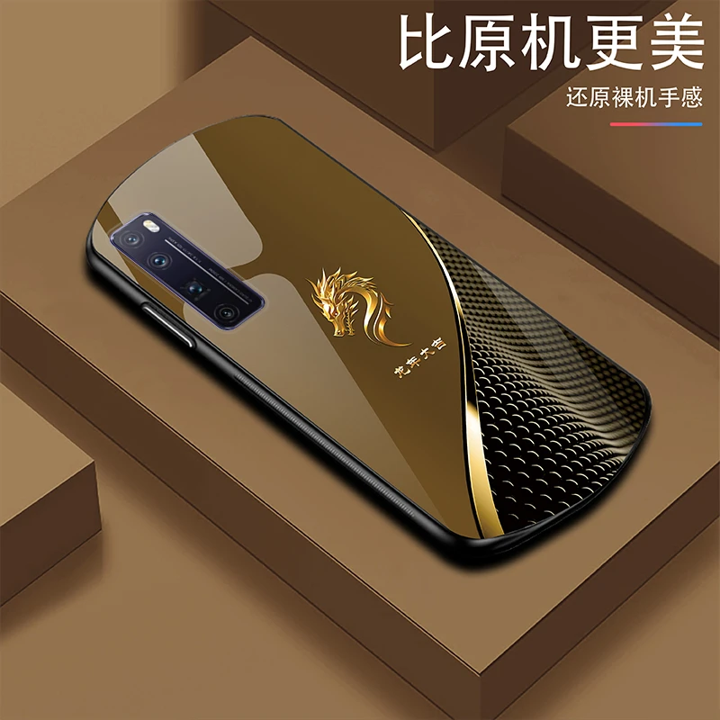 适用【华为Nova7Pro】龙年大吉轻奢高端耐磨玻璃手机壳