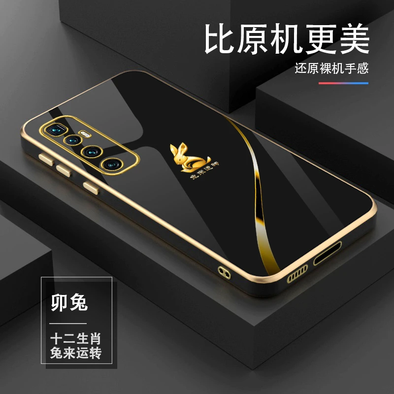 适用【十二生肖】小米10至尊轻奢高档电镀硅胶耐磨手机壳