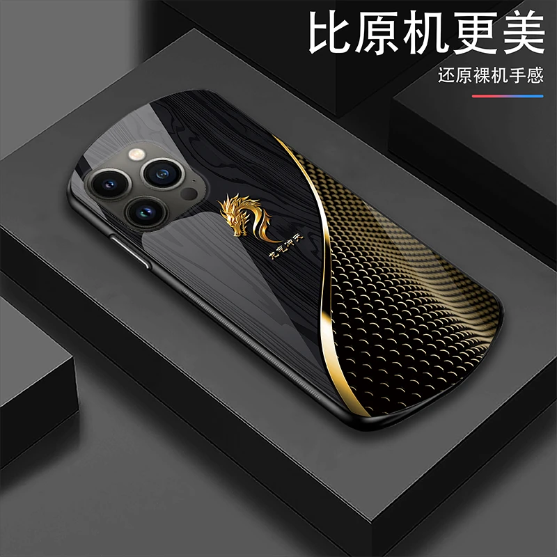 适用【苹果13pro】定制优雅木纹龙气冲天弧形玻璃防摔手机壳