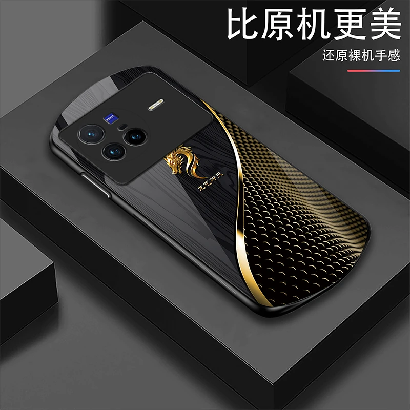 适用【vivoX80】定制优雅木纹龙气冲天弧形玻璃防摔手机壳