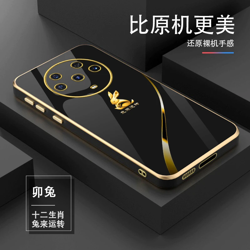 适用【十二生肖】荣耀Magic3Pro轻奢高档电镀硅胶耐磨手机壳