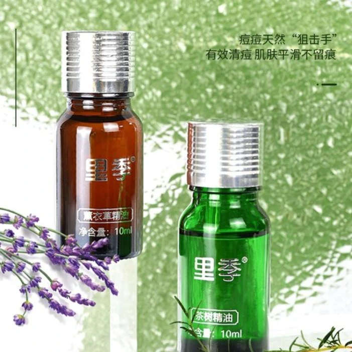 【紫橙玲姐】里季薰衣草+茶树精油