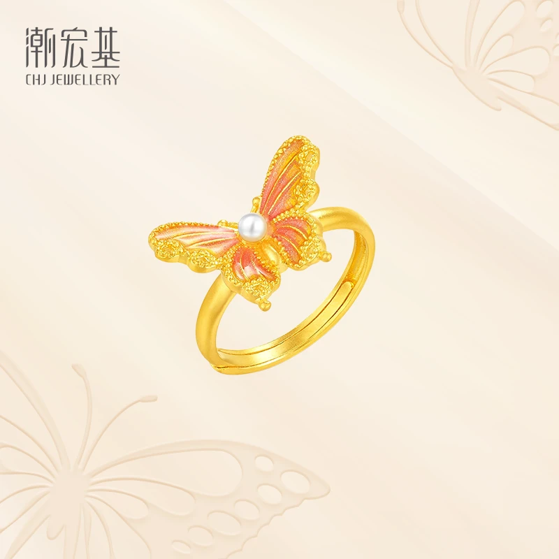 【潮宏基】蝶舞蝴蝶翩翩足金珍珠黄金蝴蝶戒指时尚珐琅精美计价