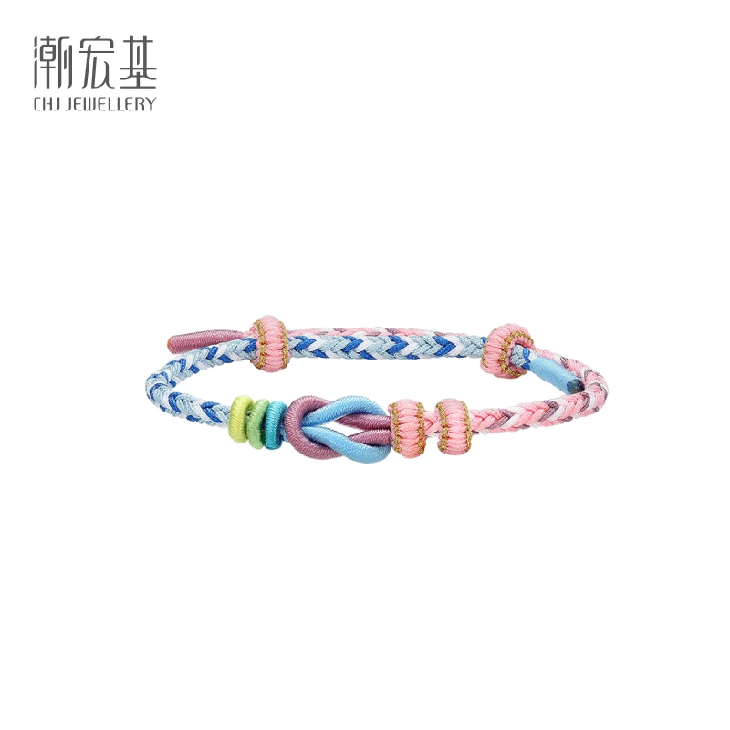 非金属布艺手链 【潮宏基】蓝粉编织手绳