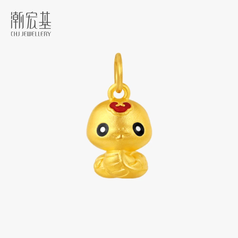 【潮宏基官旗】百灵蛇黄金挂坠足金吊坠珐琅好运相随生肖@7581