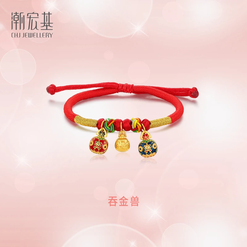 153【潮宏基珠宝】足金吞金兽吉祥三宝手链简约百搭可爱