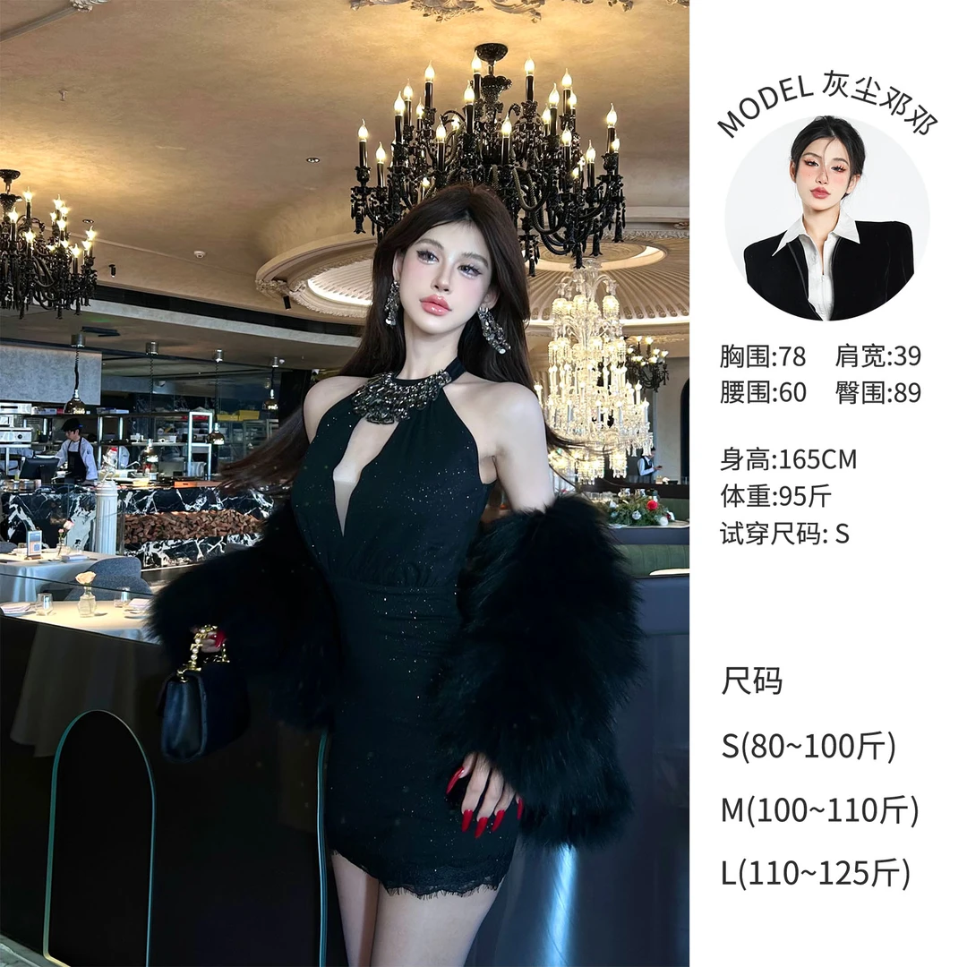 灰尘邓邓 【古早千金】时尚性感黑色设计师网红小众连衣裙 D24Q4160