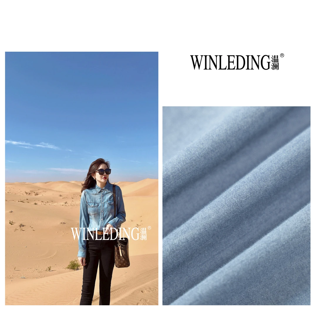 温澜服饰·雅“极昼”复古牛仔衬衫90666