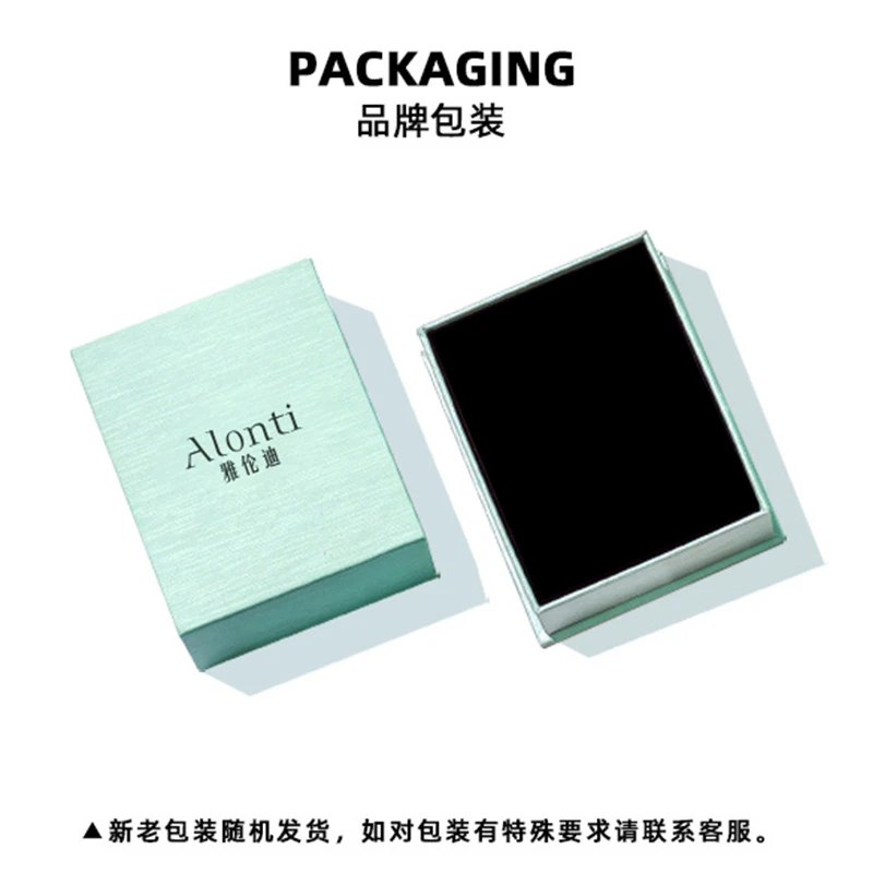 首饰盒/箱 时尚收纳盒生日礼物耳环项链包装盒补差价运费专用创意
