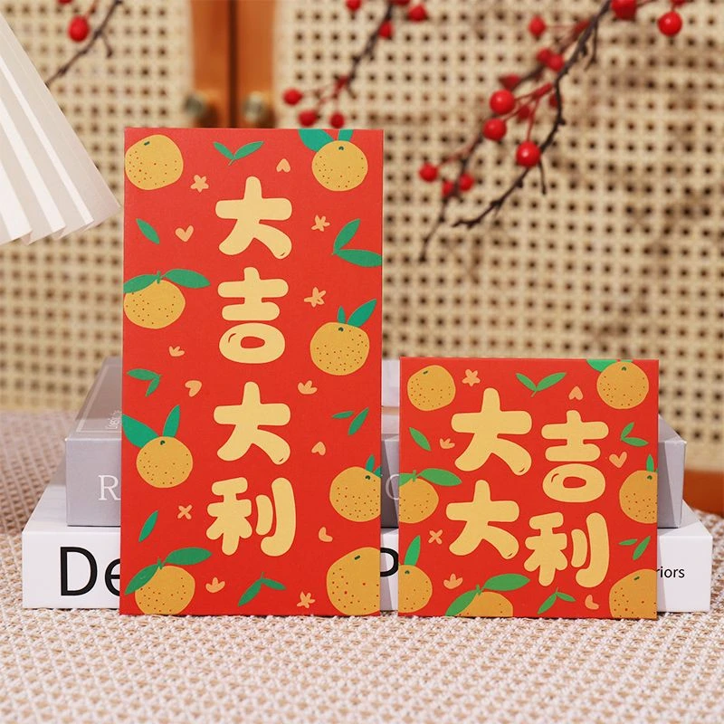 《新款小清新》大号利是封个性创意新年春节日通用方形福字红包袋