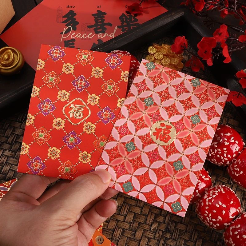 【奢华36个】新款2025春节高档红包袋创意个性长款国风压岁新年通用