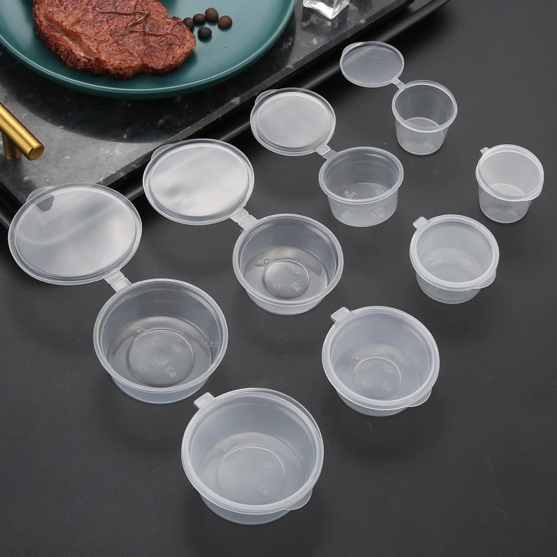 一次性酱料杯外卖打包酱油辣椒油醋蘸小调料盒家用带盖