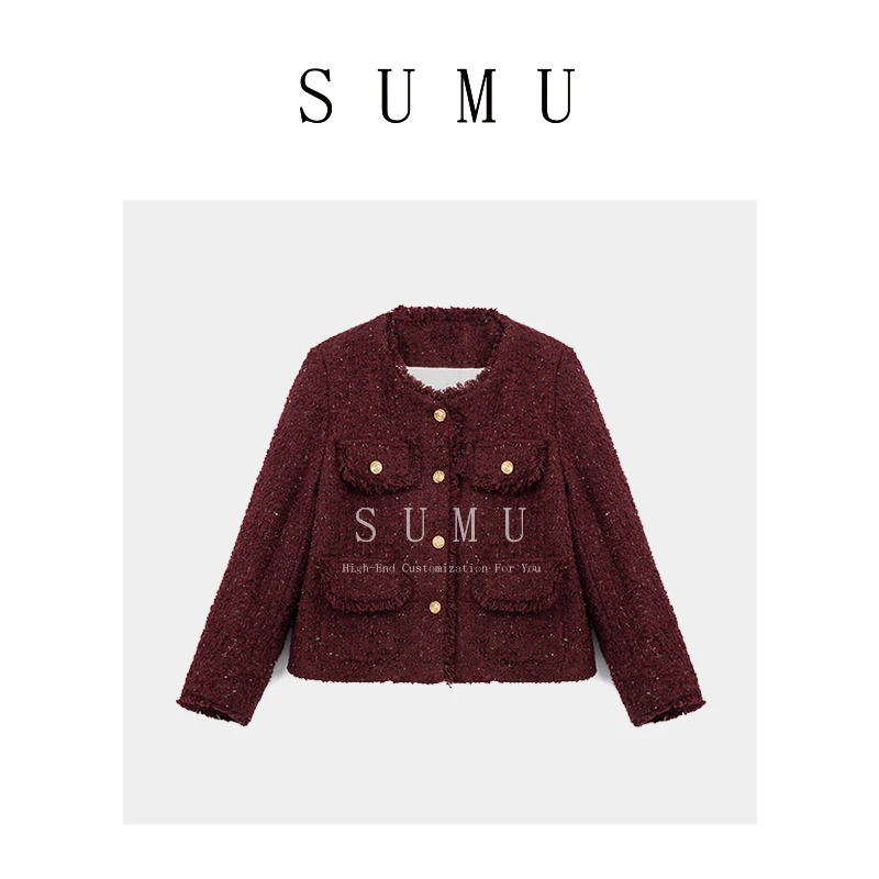 宿慕SUMU 鹅绒小香风外套 2-20冬季2023新款女士保暖鹅绒服8562