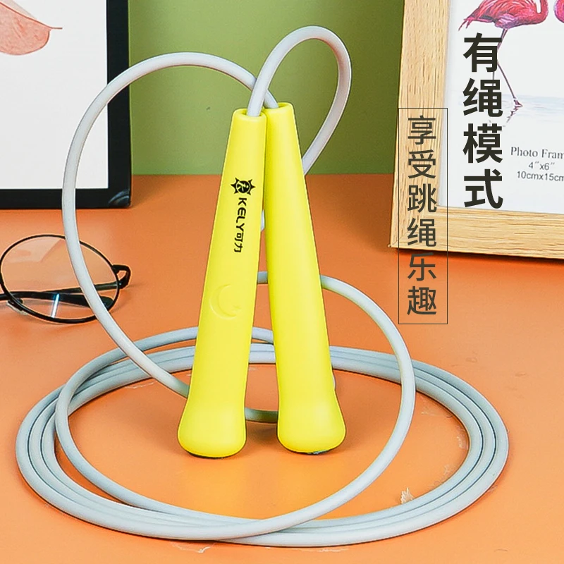 可力儿童学生中考跳绳初学锻炼小巧轻便儿童节健身简单便捷不打结