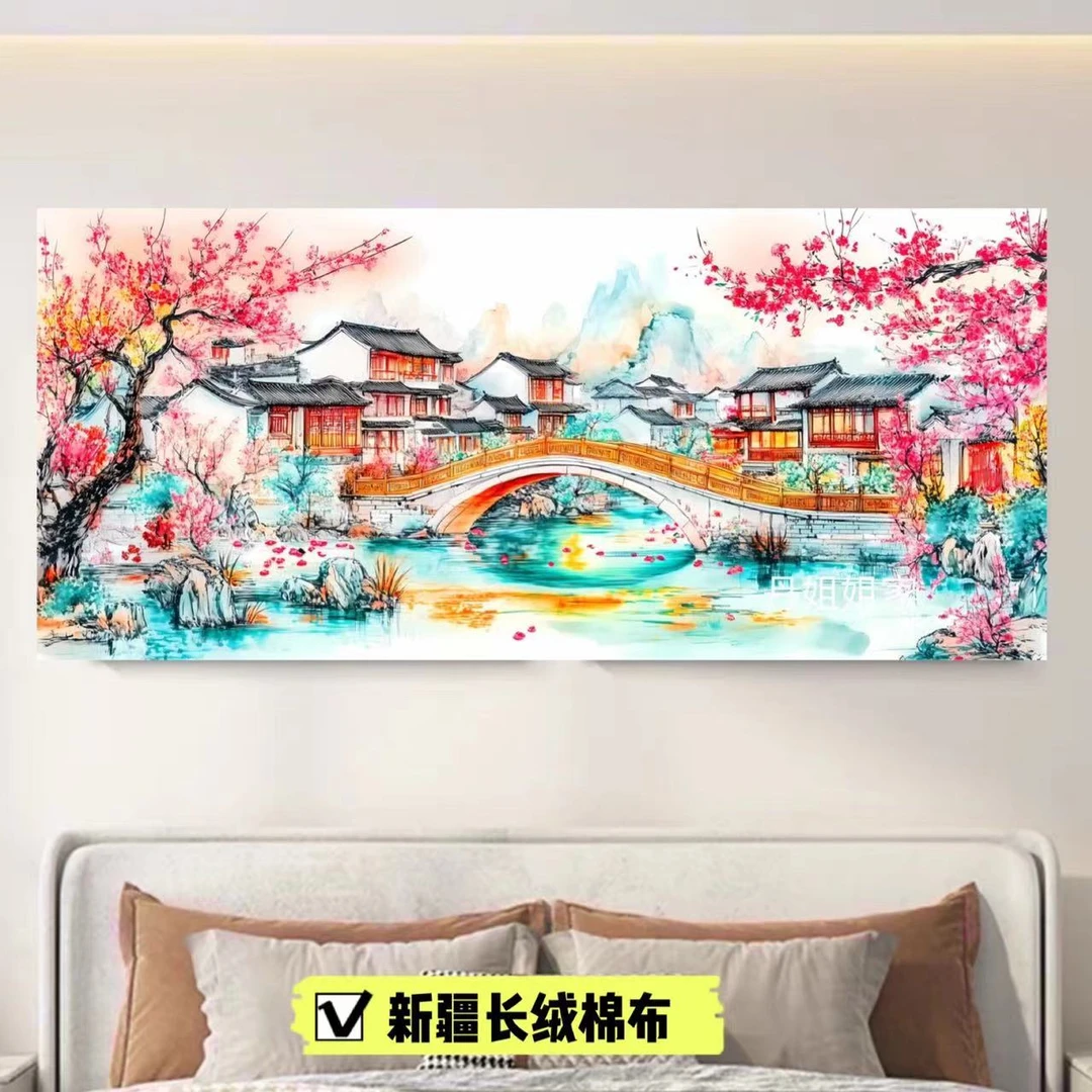 【新疆长绒棉布】十字绣 6707日出江花红似火，大格尺寸55x 113