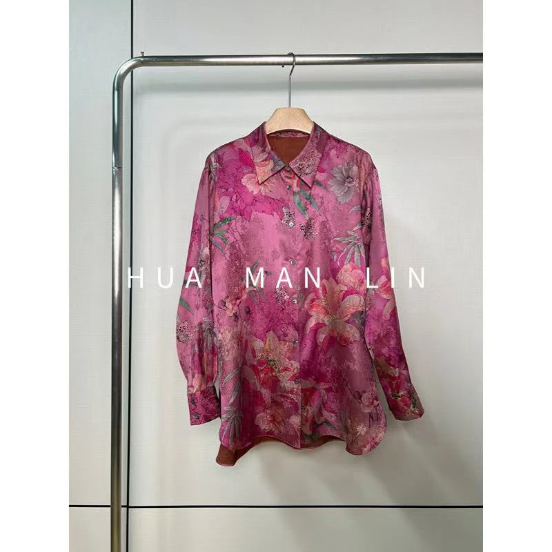 【花滿林】翻领阔版香云纱粉花上衣3615