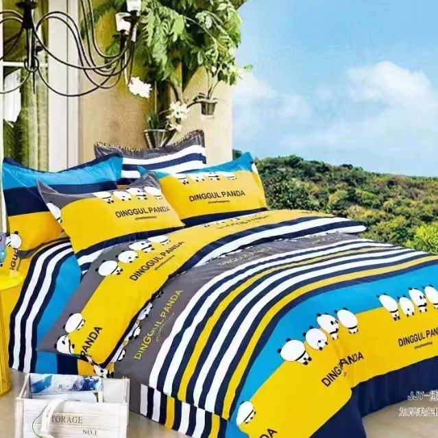 熊猫乐园 | 李李纯棉定制 磨绒床品 亲肤 加厚柔软高级