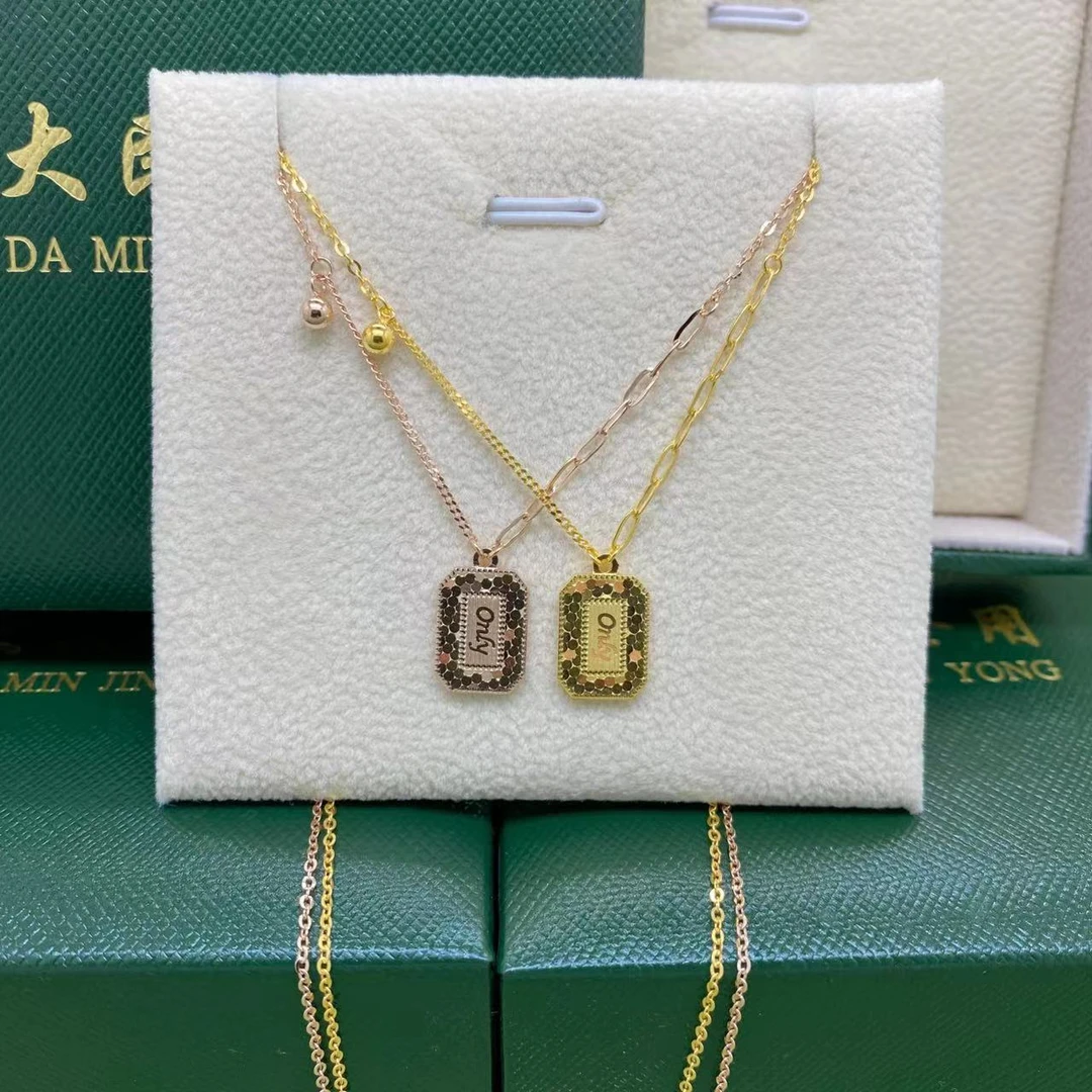 #7033黄玫瑰金18K金Au750方牌精品套链轻奢坠链多样性发其一