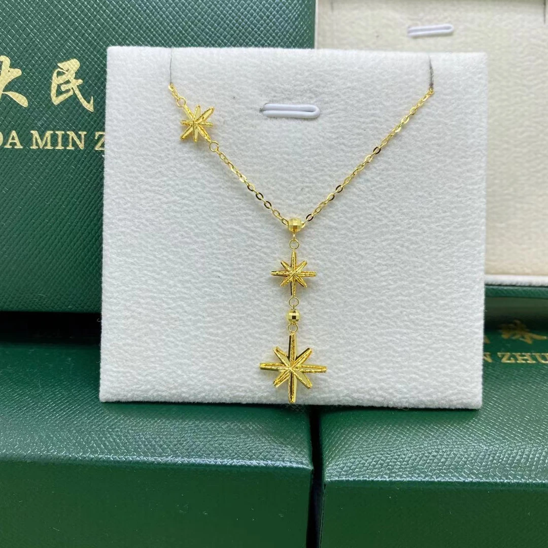 大民金用#7138黄枚18K金Au750八芒星精品套链时尚