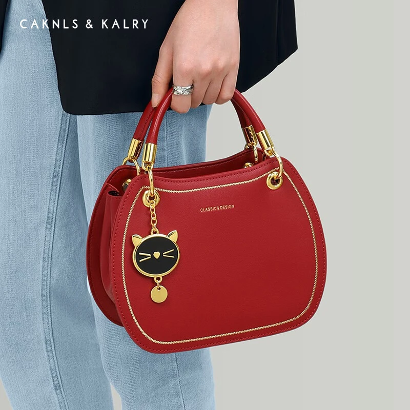 CAKNLS KALRY轻奢包包女包红色新娘婚礼包时尚休闲女士手提单肩包