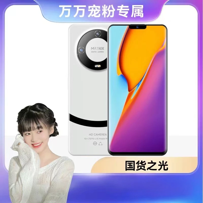【官方正品】新款512G核高端商务奢华双卡全网通智能手机黑白-WZ