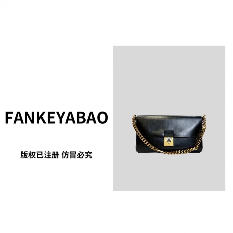 FANKEYABAO/秋冬新款时尚链条腋下单肩包大容量通勤包锁扣斜挎包