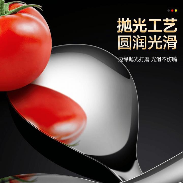 【大号长柄】不粘饭勺不锈钢不沾勺电饭锅家用盛饭打米饭铲子