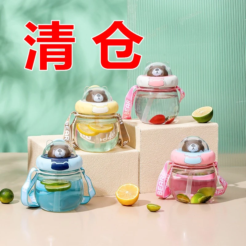 网红大肚杯超大容量吸管杯可爱熊户外便携水杯男女学生塑料杯韩版