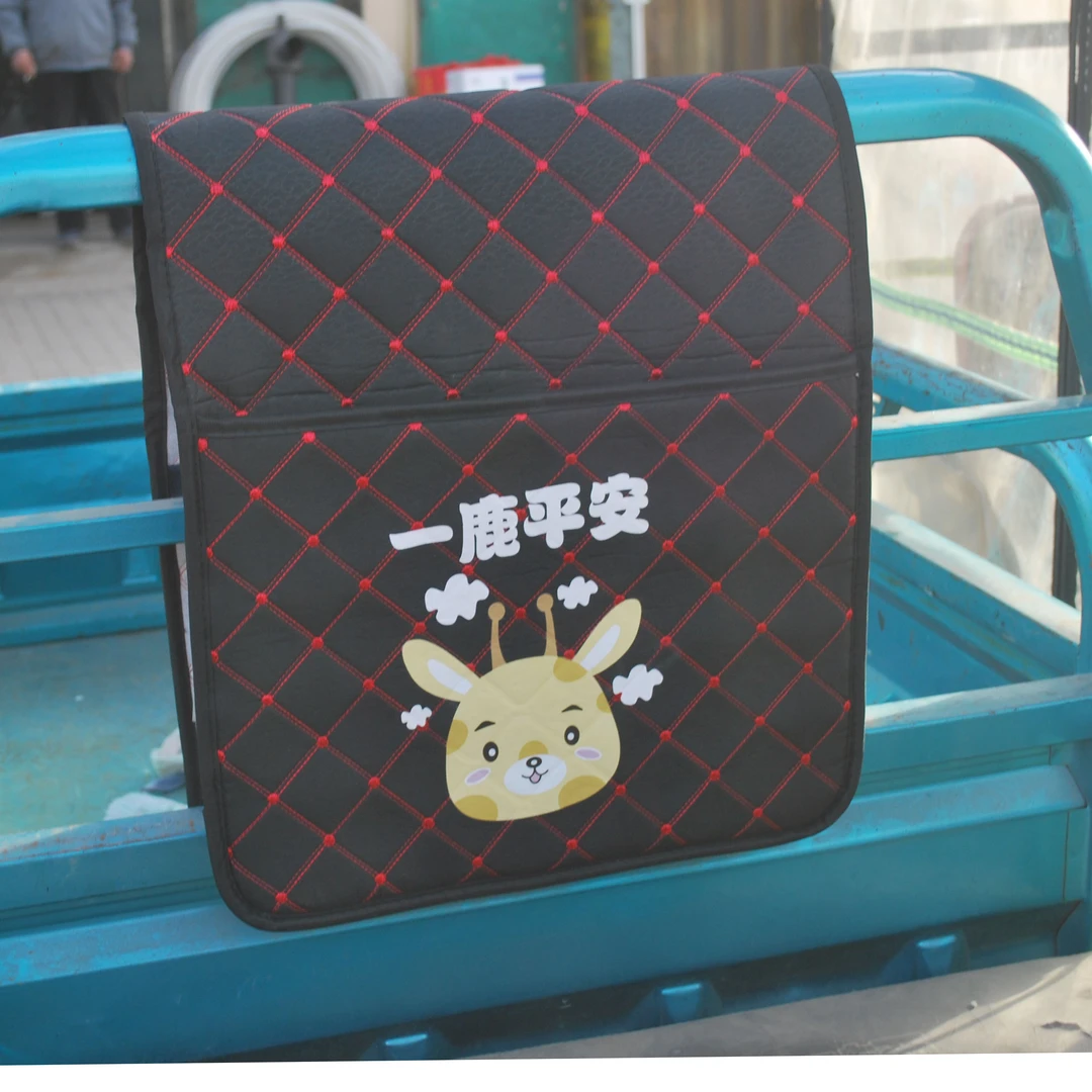 三轮车靠背垫双面靠背防晒支持定制布艺带口袋
