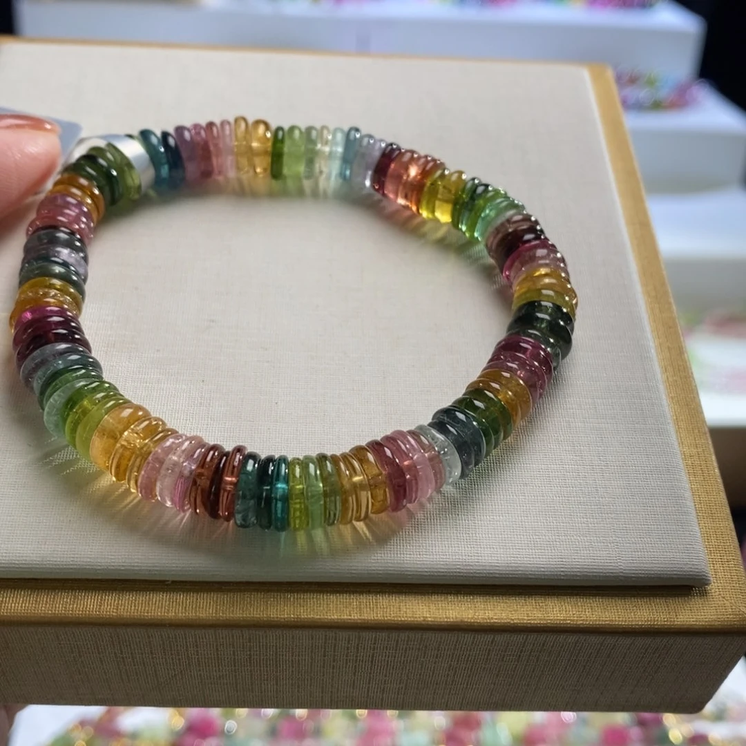 碧玺手链未镶嵌算盘