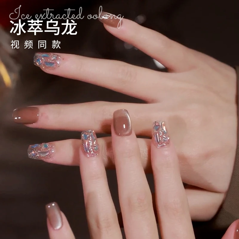 【冰萃乌龙】Miss纯手工定制美甲可拆卸百搭显白穿戴甲短梯指甲贴