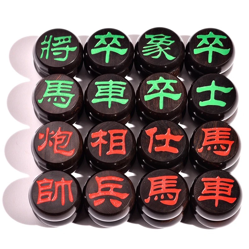 ZGT6 紫光檀中国象棋红木高档皮革棋盘实木大号超特大号送礼收藏
